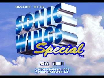 Sonic Wings Special (JP) screen shot title